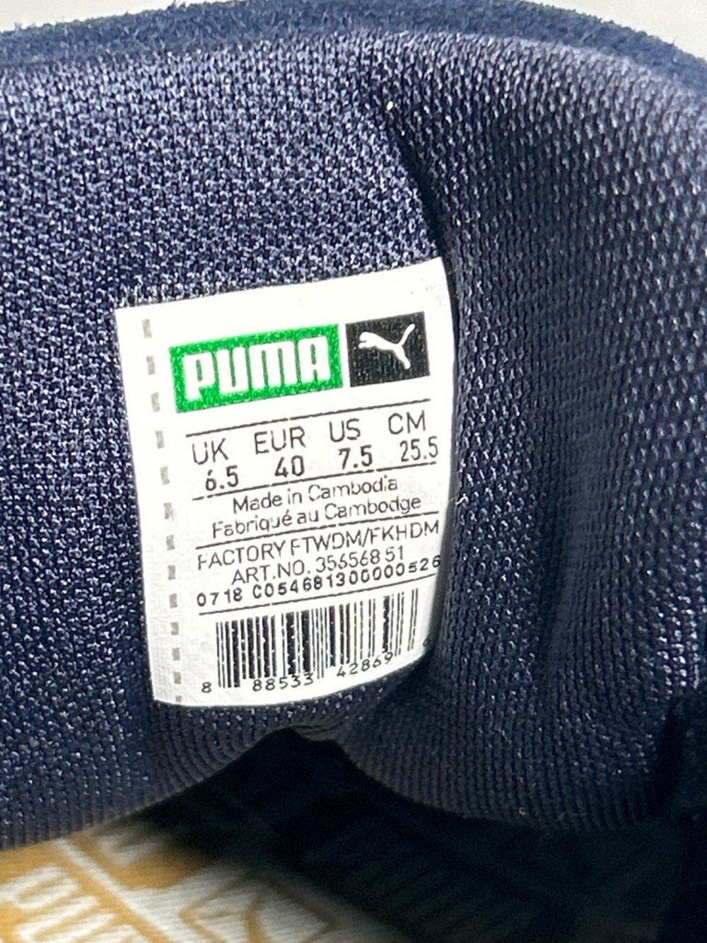 Women’s | Puma | Navy Suede | Sneakers | White design and logo | Size 7.5 - Picture 2 of 8